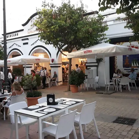 Ama דירה אסטפונה